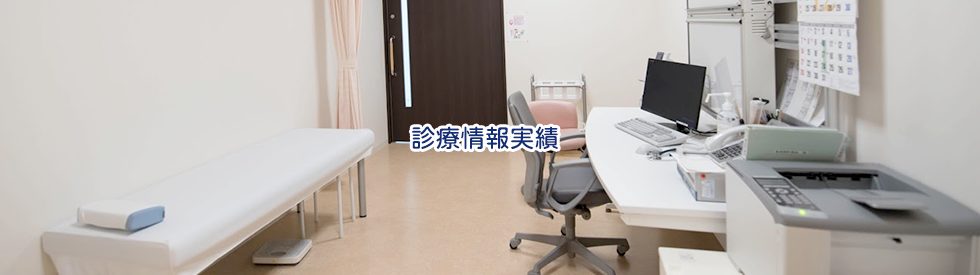 介護老人保健施設かにえ